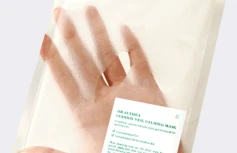 Освежающая тканевая маска для лица Dr.Althea Cushion Veil Calming Mask