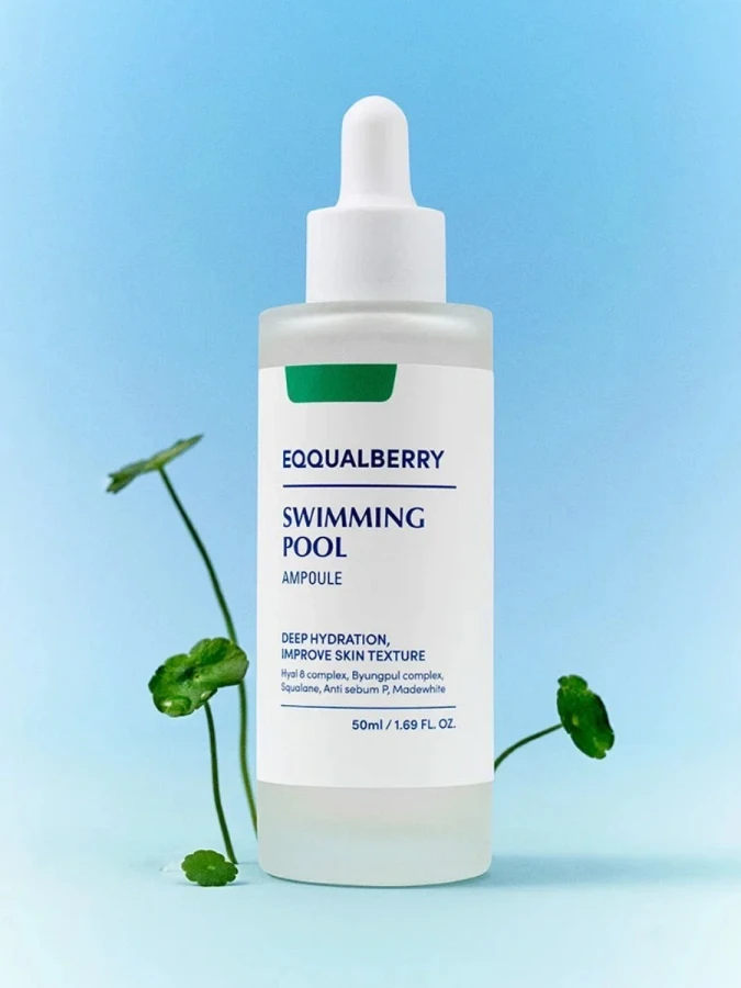 Увлажняющая сыворотка с гиалуроновой кислотой EQQUALBERRY Swimming Pool Ampoule