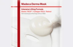 Восстанавливающая тканевая маска для лица Centellian24 Madeca Derma Mask III Intensive Formula
