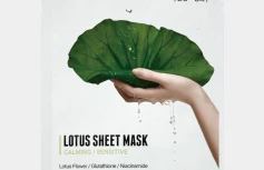 Увлажняющая тканевая маска ROVECTIN Clean Lotus Water Calmin Sheet Mask