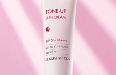 Солнцезащитный крем с каламином Derma Factory Inorganic Tone-Up Sun Cream SPF50+ PA++++