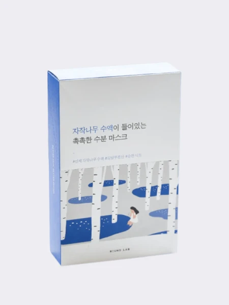 Набор тканевых масок с берёзовым соком Round Lab Birch Juice Moisturizing Mask