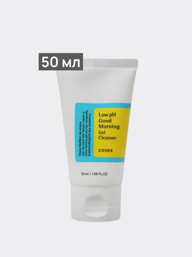 Слабокислотная гель-пенка для умывания Cosrx Low pH Good Morning Gel Cleanser