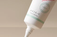 Успокаивающий крем с пантенолом и экстрактом центеллы AXIS-Y Panthenol 10 Skin Smoothing Shield Cream