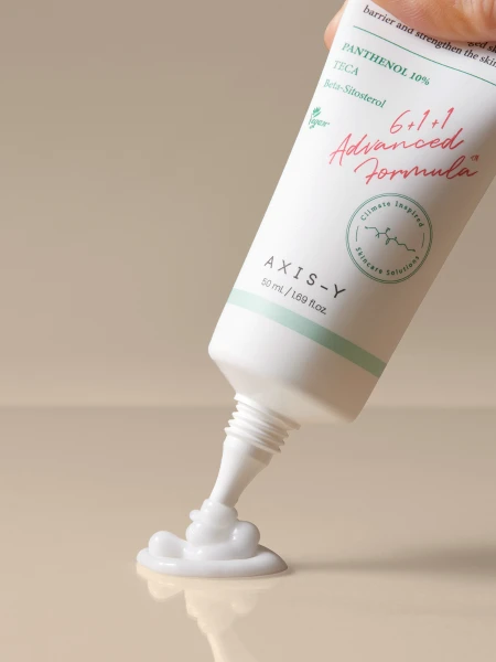 Успокаивающий крем с пантенолом и экстрактом центеллы AXIS-Y Panthenol 10 Skin Smoothing Shield Cream