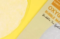 Отшелушивающая тканевая пузырьковая маска с фруктовым комплексом Trimay Oxygen Peeling Bubble Mask