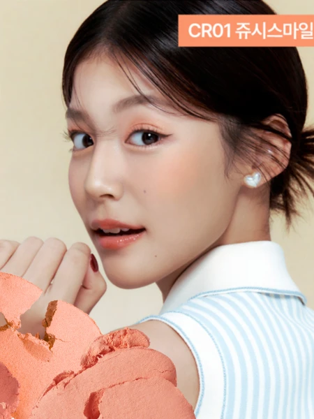 Двойные мягкие румяна с муссовой текстурой fwee Mellow Dual Blush CR01 Juicy Smile