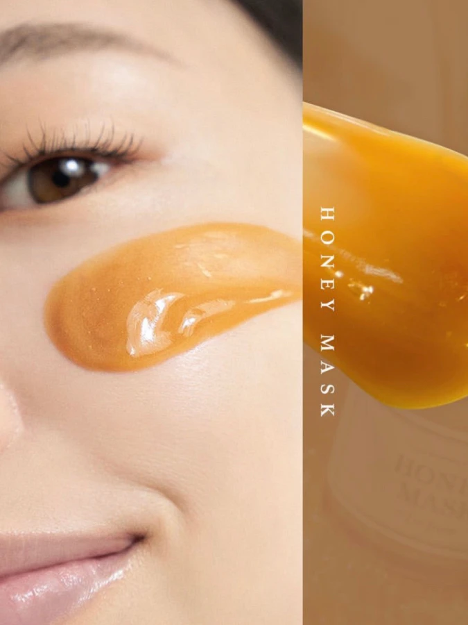 Смягчающая смываемая маска с мёдом I'm from Honey Mask