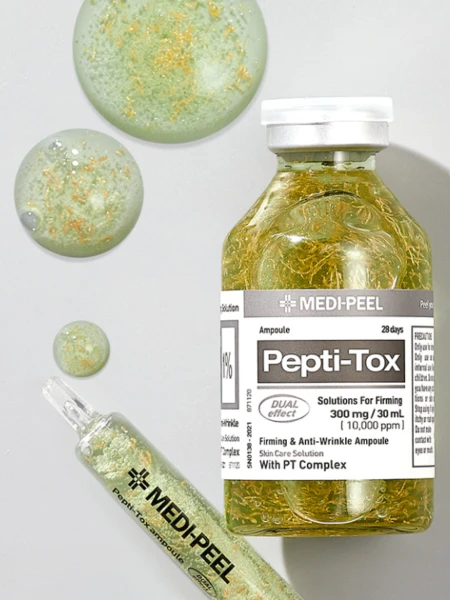 Разглаживающая ампульная сыворотка  MEDI-PEEL Pepti-Tox Ampoule