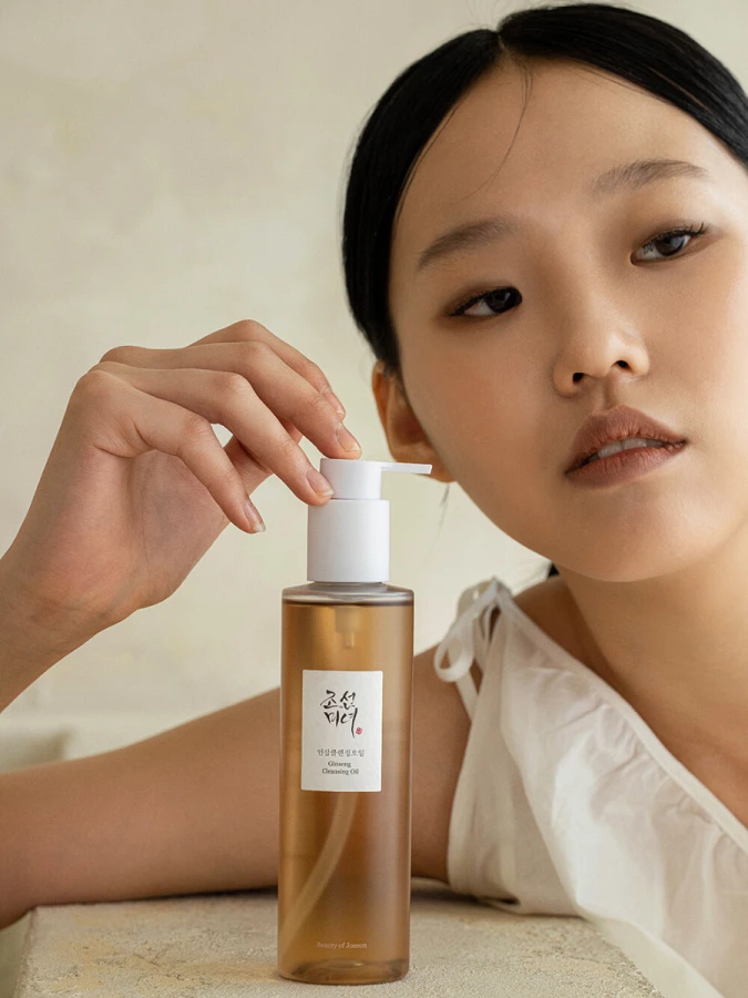 Смягчающее гидрофильное масло с экстрактом женьшеня Beauty of Joseon Ginseng Cleansing Oil