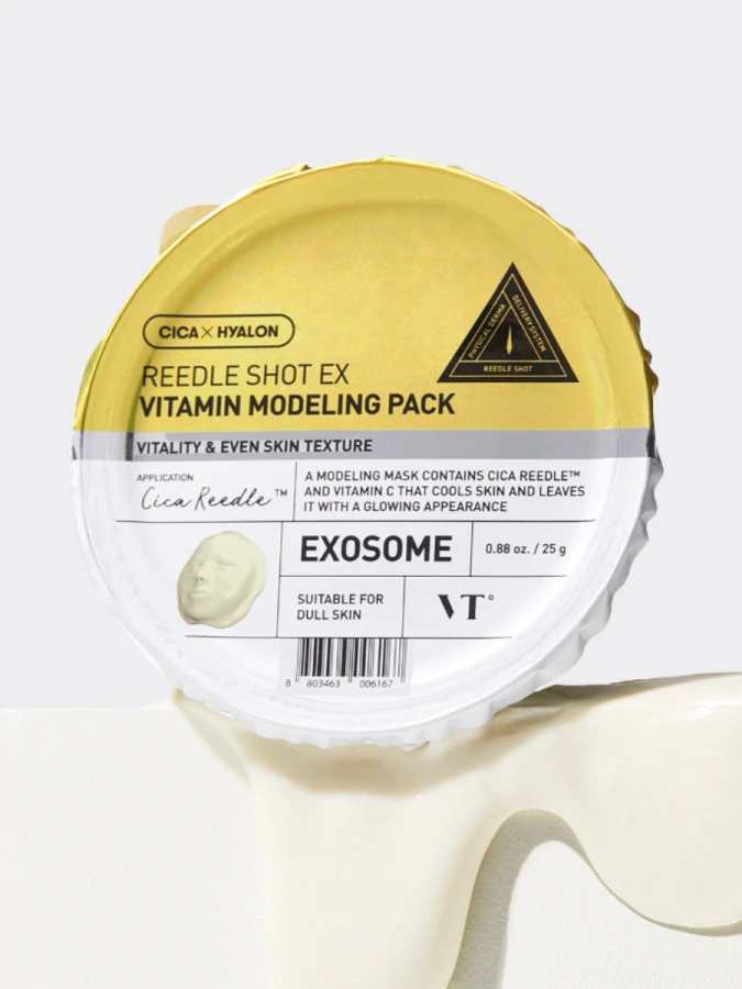 Альгинатная маска-бустер со спикулами и витамином С VT Reedle Shot EX Vitamin Modeling Pack