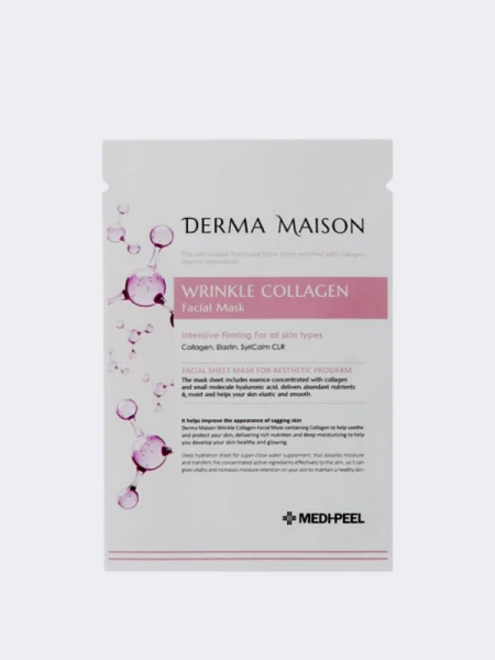 Разглаживающая тканевая ампульная маска с коллагеном MEDI-PEEL Derma Maison Wrinkle Collagen Facial Mask