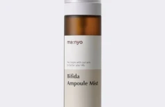 Оздоравливающий ампульный мист с бифидобактериями Ma:nyo Factory Bifida Ampoule Mist