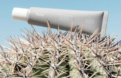 Солнцезащитный крем с растительными экстрактами Huxley Secret of Sahara Sun Cream Stay Sun Safe SPF50+ PA++++