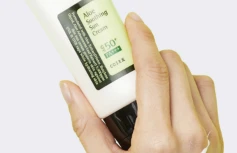 Солнцезащитный крем с соком алоэ вера COSRX Aloe Soothing Sun Cream SPF50+ PA+++