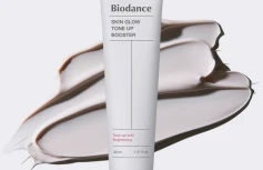 Витаминный осветляющий крем-база для лица Biodance Skin Glow Tone Up Booster