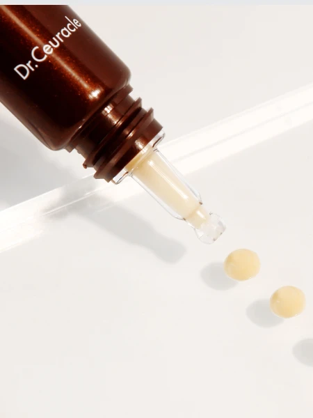 Осветляющий крем с витамином С Dr.Ceuracle Pure VC Mellight Cream