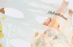 Питательная тканевая маска с аллантоином JMSolution Stamp In Allantoin Mask