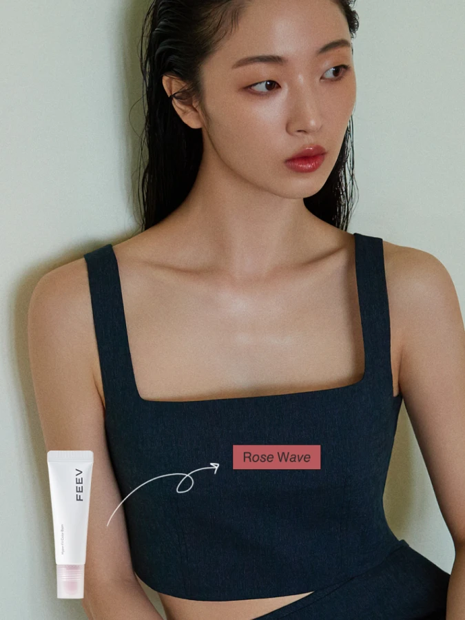 Обновлённый оттеночный бальзам для губ FEEV Hyper-Fit Color Balm Rose Wave