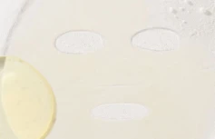 Набор тканевых масок с ниацинамидом Round Lab Vita Niacinamide Dark Spot Serum Mask Set