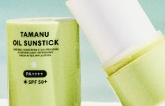 Солнцезащитный стик с маслом таману La’dor Tamanu Oil Sunstick SPF 50+ PA++++