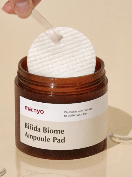 Увлажняющие диски с бифидокомплексом MA:NYO Bifida Biome Ampoule Pad