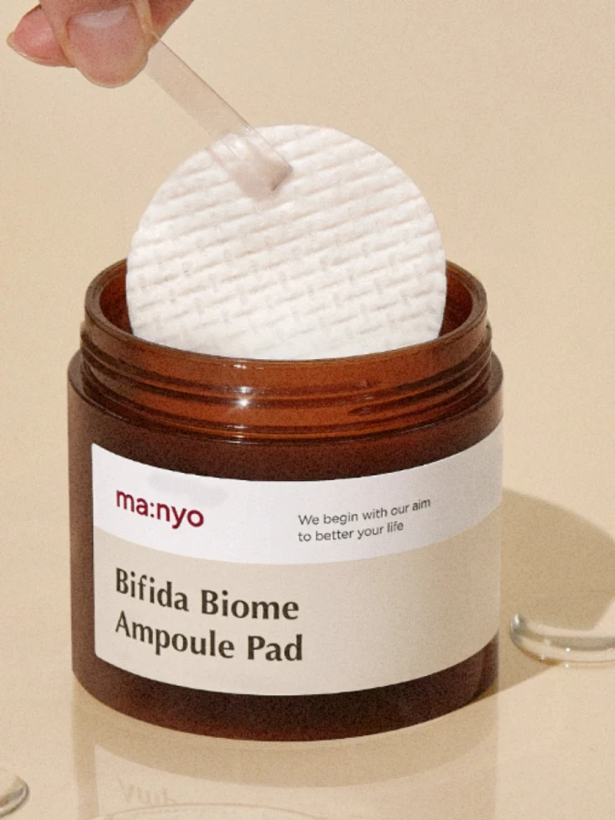 Увлажняющие пэды с бифидокомплексом MA:NYO Bifida Biome Ampoule Pad