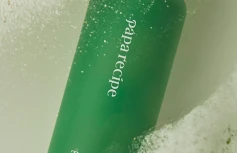 Себорегулирующая энзимная пудра с экстрактом чайного дерева Papa Recipe Tea Tree Control Enzyme Powder Cleanser