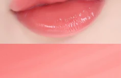 Глянцевый пигмент для губ AMUSE Dew Tint 04 Pomelo Nude