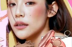 Компактная палетка теней в формате брелка fwee Pocket Eye Palette EP04 Salty Caramel
