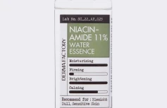 Осветляющий тонер-эссенция для лица с ниацинамидом Derma Factory Niacinamide 11% Water Essence