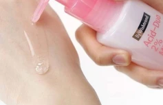 Очищающий гель для умывания с кислотами By Wishtrend Acid-duo 2% Mild Gel Cleanser