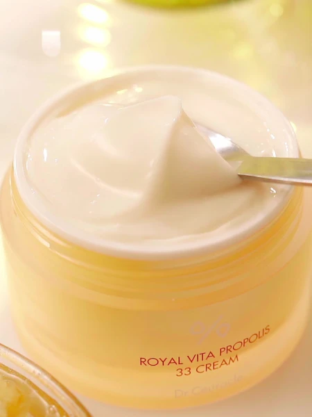Крем для лица с прополисом Dr.Ceuracle Royal Vita Propolis 33 Cream