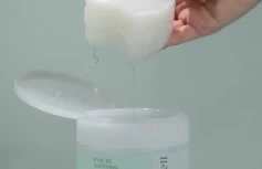 Увлажняющие тонер-диски с гиалуроновой кислотой Arocell Hyal B5 Soothing Pads