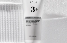 Барьерный крем для лица с пантенолом и керамидами ANUA 3 Ceramide Panthenol Moisture Barrier Cream