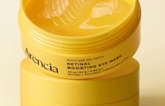 Разглаживающие патчи для век с ретиналем Arencia Retinal Boosting Eye Mask