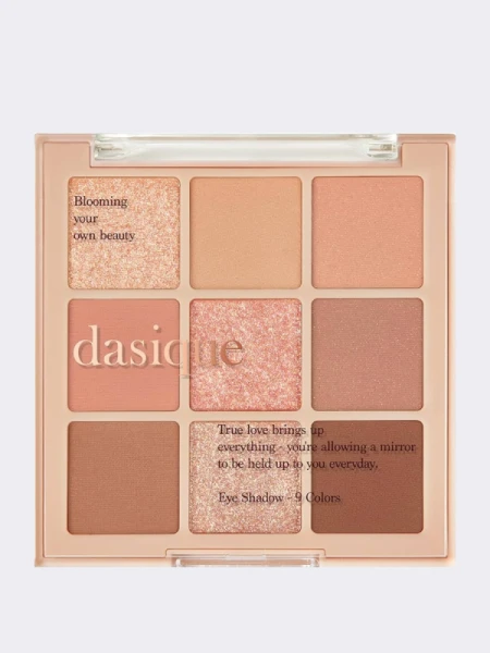 Палетка теней для век Dasique Shadow Palette #05 Sunset Muhly