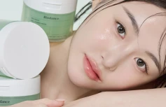 Освежающие гелевые тонер-пэды для лица с экстрактом водорослей Biodance Sea Kelp Gel Toner Pads