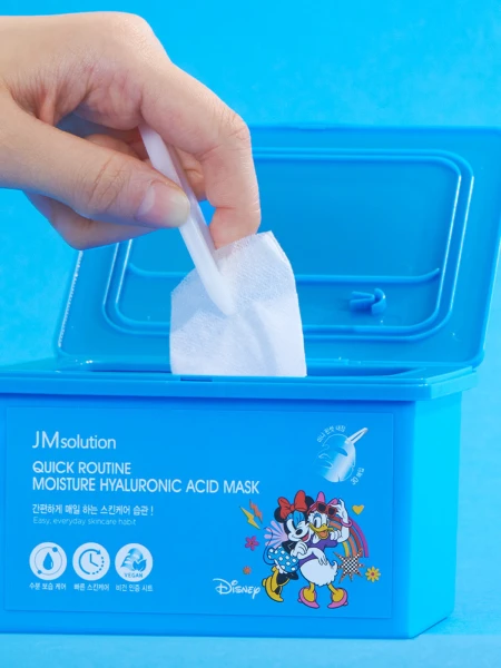 Набор увлажняющих тканевых масок с гиалуроновой кислотой JMSolution Quick Routine Hyaluronic Acid Mask Набор увлажняющих тканевых масок с гиалуроновой кислотой JMSolution Quick Routine Hyaluronic Acid Mask