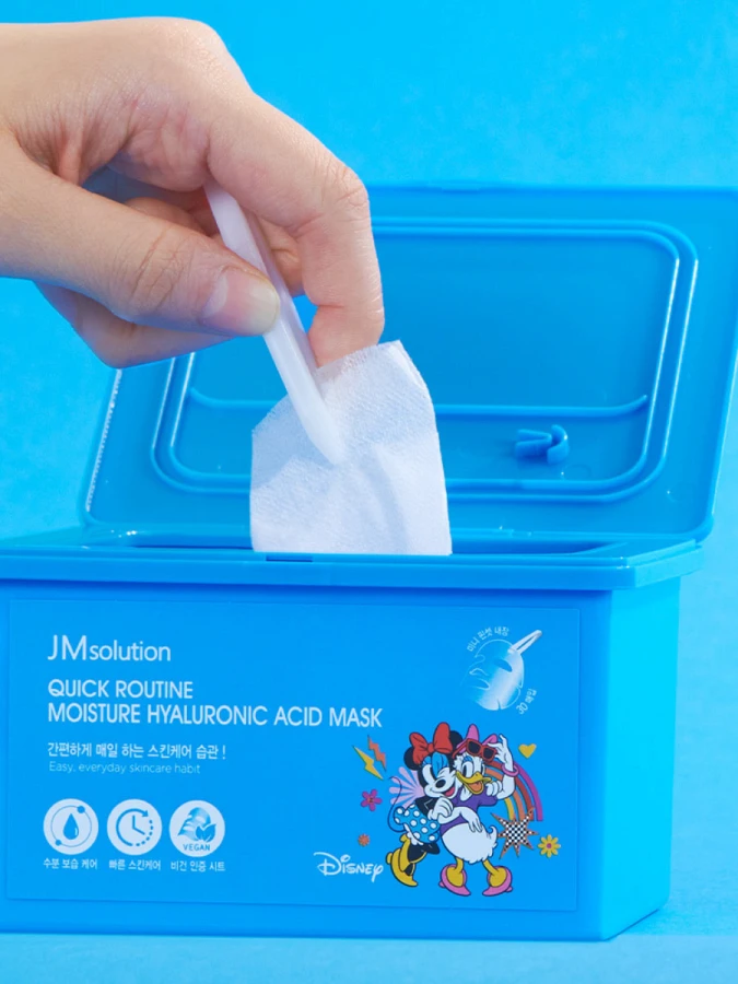 Набор увлажняющих тканевых масок с гиалуроновой кислотой JMSolution Quick Routine Hyaluronic Acid Mask