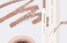 Ультратонкий карандаш для век в светло-коричневом оттенке Dasique Mood Slim Liner #05 Mood Brown