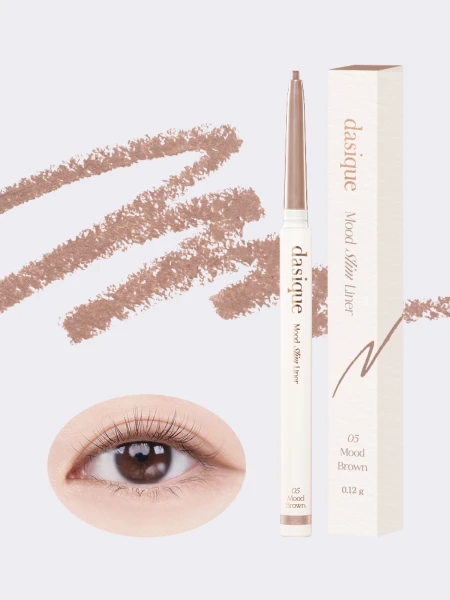 Ультратонкий карандаш для век в светло-коричневом оттенке Dasique Mood Slim Liner #05 Mood Brown