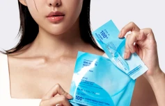 Увлажняющая маска-бустер со спикулами и гиалуроновой кислотой VT Hydrop Reedle Shot 100hL 2-Step Hydrogel Mask