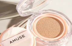 Тональный кушон с нейтральным финишем AMUSE Skin Tune Vegan Cover Cushion SPF 45 PA+++ 1.5 Neutral Tune
