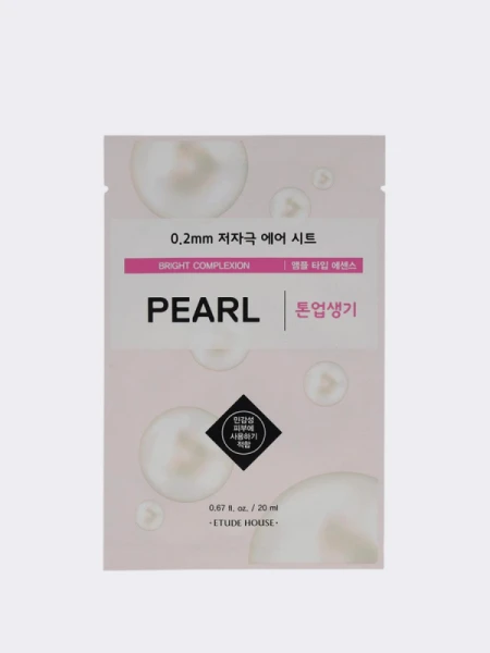 Осветляющая тканевая маска для лица с экстрактом жемчуга Etude House 0.2 Therapy Air Mask Pearl