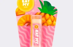 Бальзам для губ с ароматом ананаса EAT MY BALM Pineapple