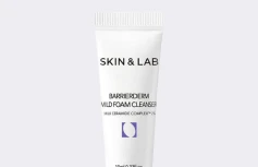 Деликатная пенка для умывания с керамидами МИНИ SKIN&LAB Barrierderm Mild Foam Cleanser