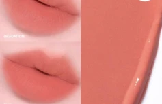 Влажный тинт для губ с бархатным финишем Huxley Blurry Tint Hidden Below 03 Summer Peach