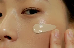 Крем ВВ универсального оттенка Dear, Klairs Illuminating Supple Blemish Cream