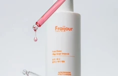 Антиоксидантная сыворотка с экстрактом юдзу и мёда Fraijour Yuzu Honey Oligo Surge Ampoule